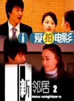 在线看福利影